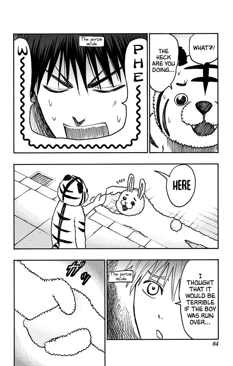 Kuroko No Basuke - Replace Plus chapter 20 - page 25