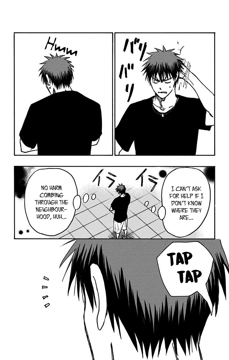 Kuroko No Basuke - Replace Plus chapter 20 - page 3