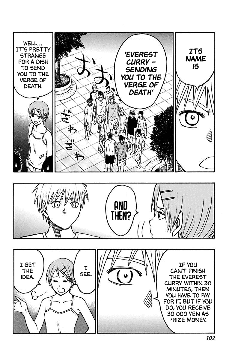 Kuroko No Basuke - Replace Plus chapter 20 - page 43