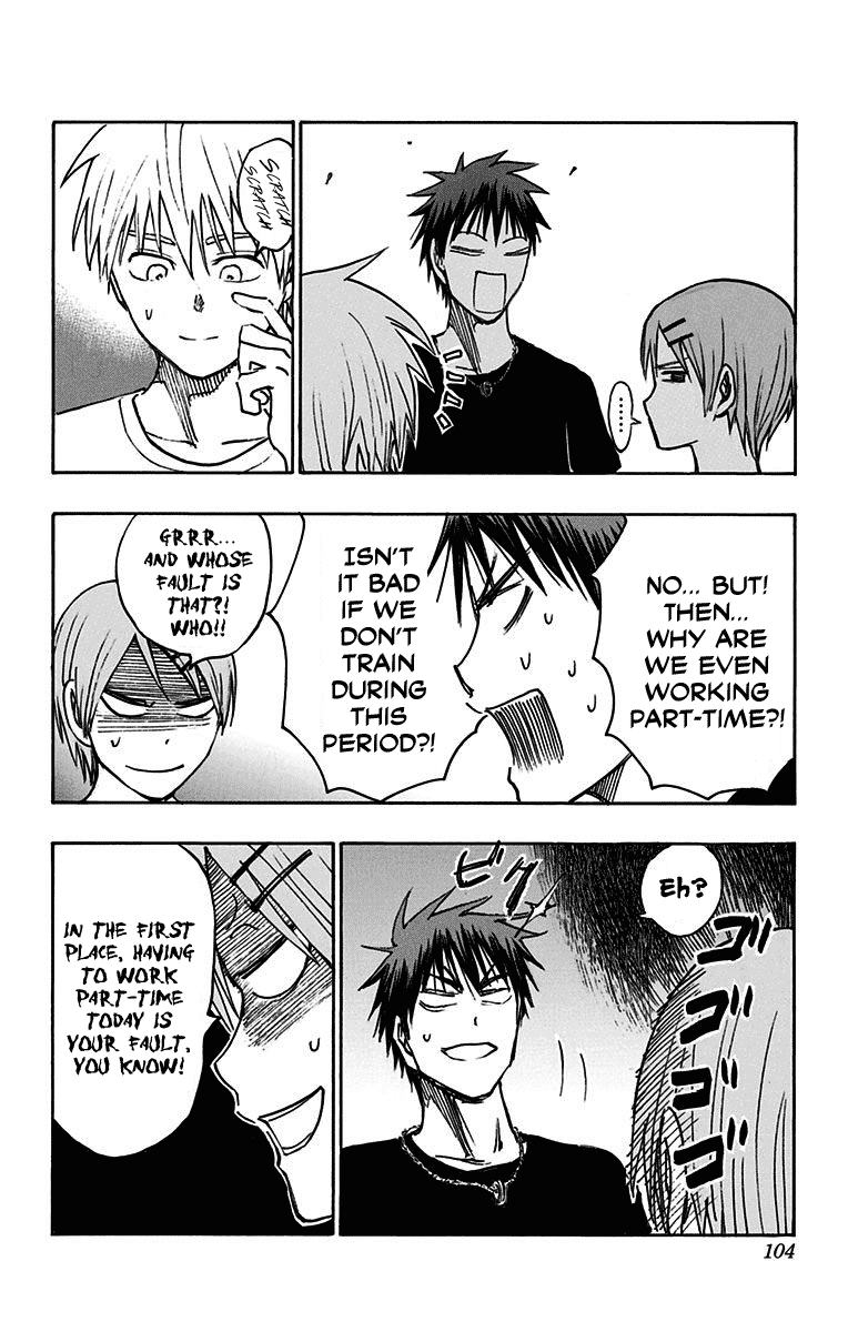 Kuroko No Basuke - Replace Plus chapter 20 - page 45