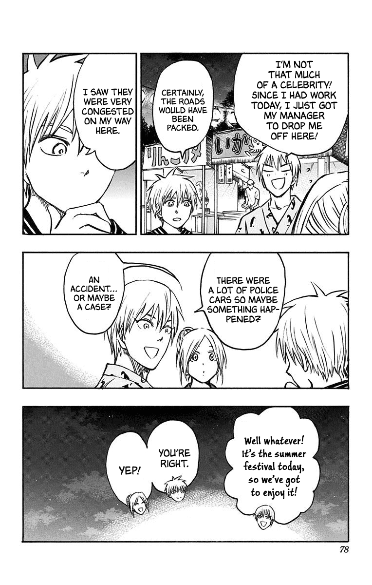 Kuroko No Basuke - Replace Plus chapter 23 - page 10