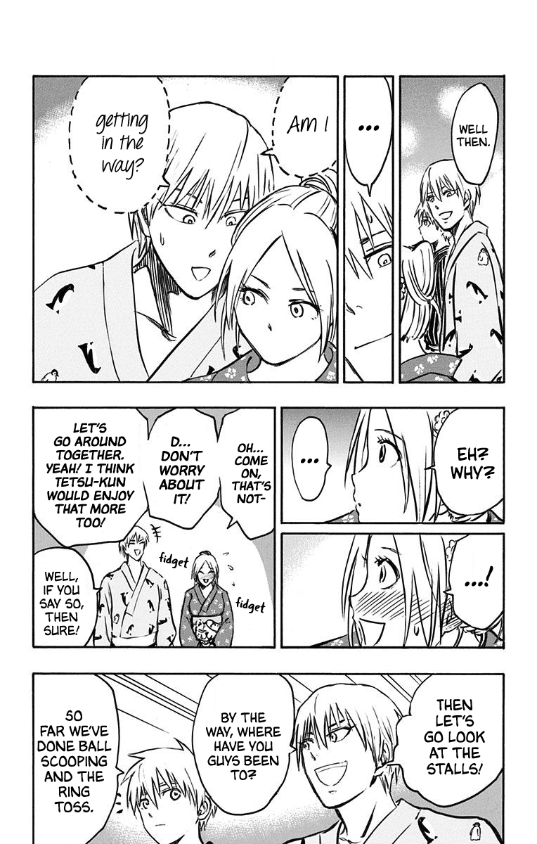 Kuroko No Basuke - Replace Plus chapter 23 - page 11