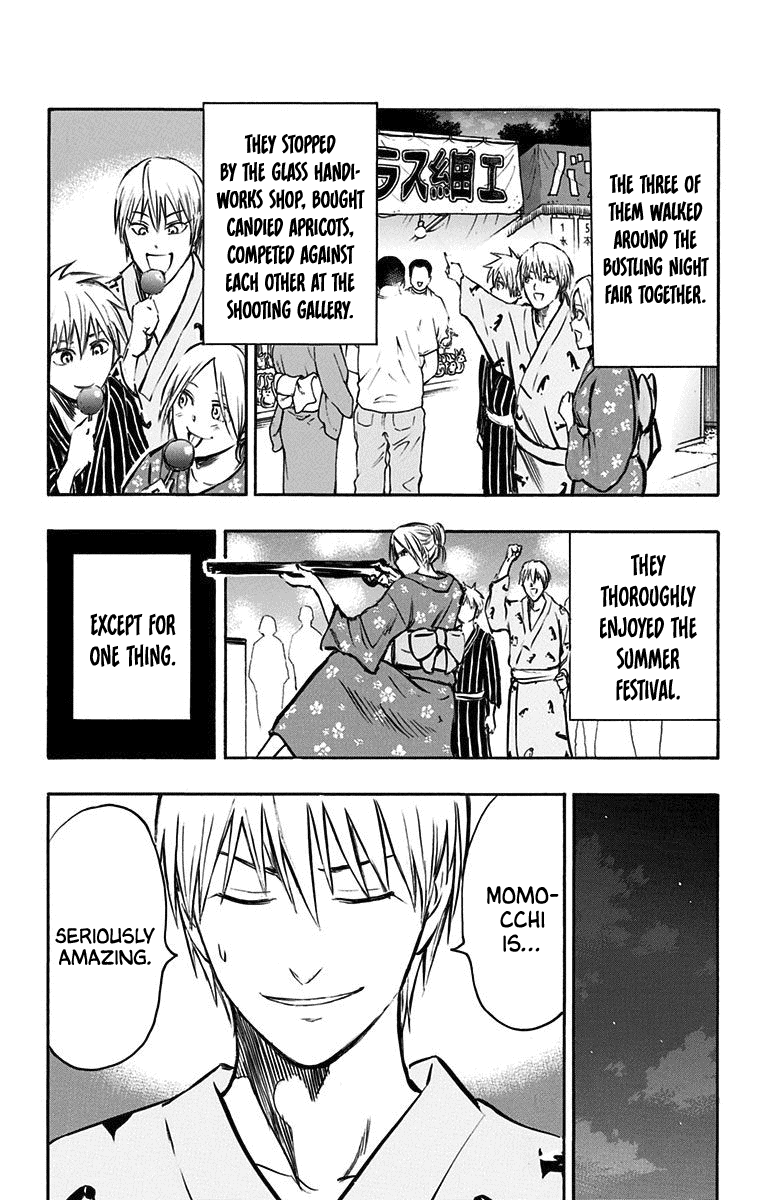 Kuroko No Basuke - Replace Plus chapter 23 - page 15