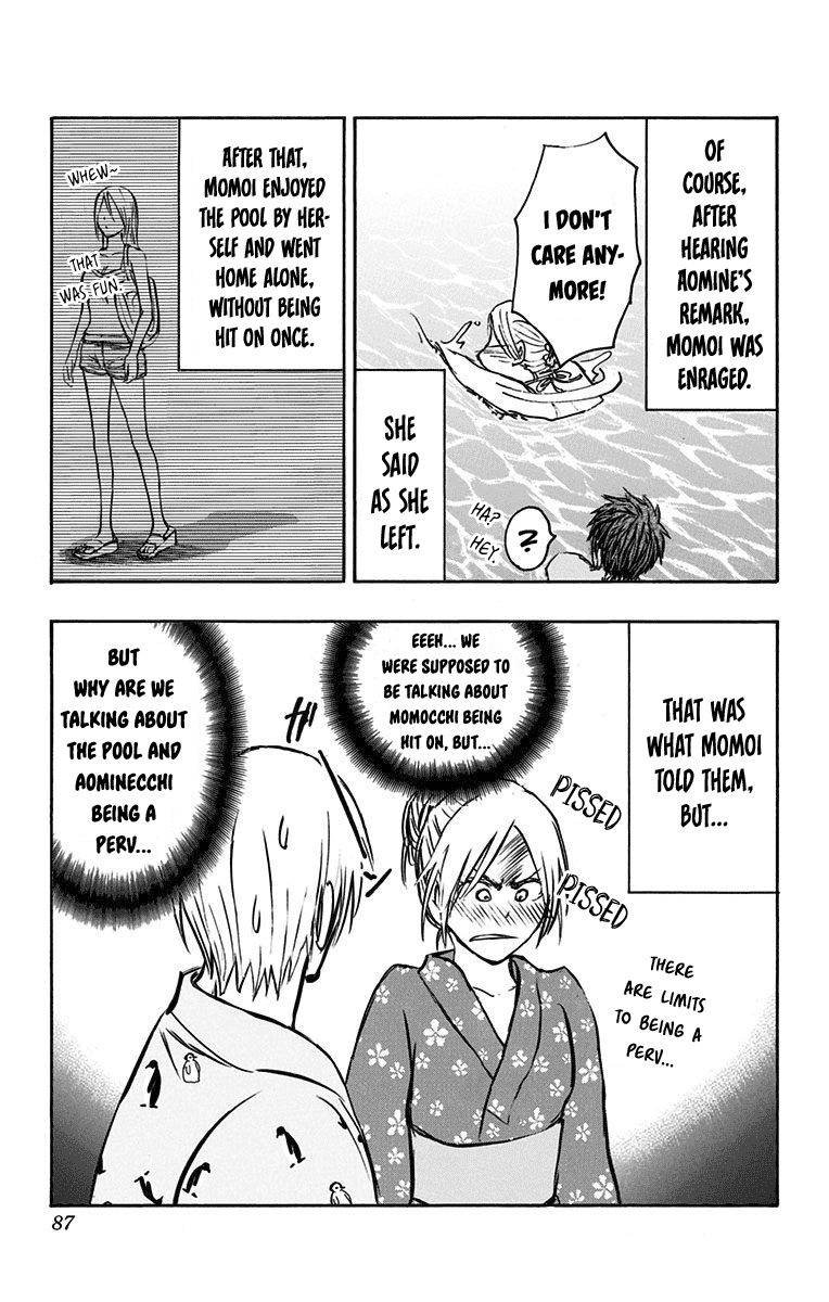 Kuroko No Basuke - Replace Plus chapter 23 - page 19