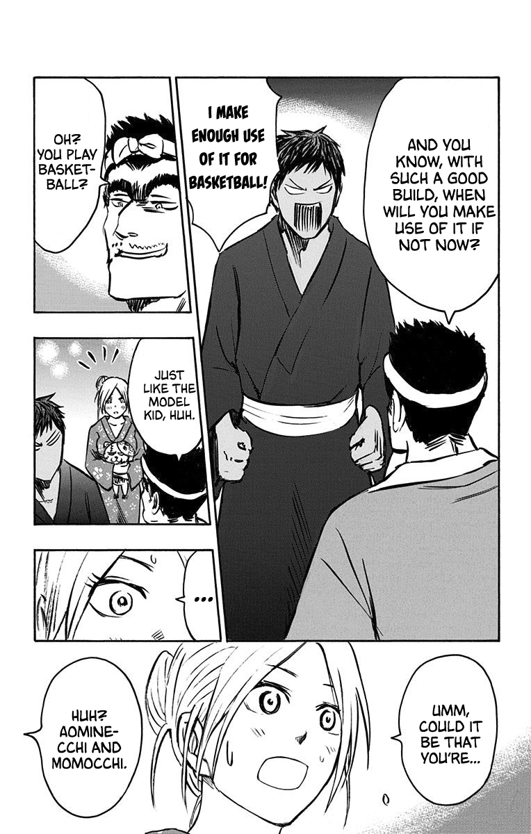 Kuroko No Basuke - Replace Plus chapter 23 - page 37