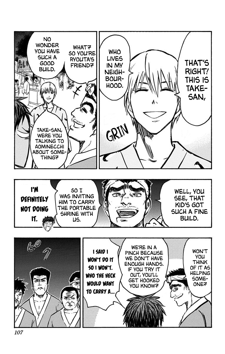 Kuroko No Basuke - Replace Plus chapter 23 - page 39