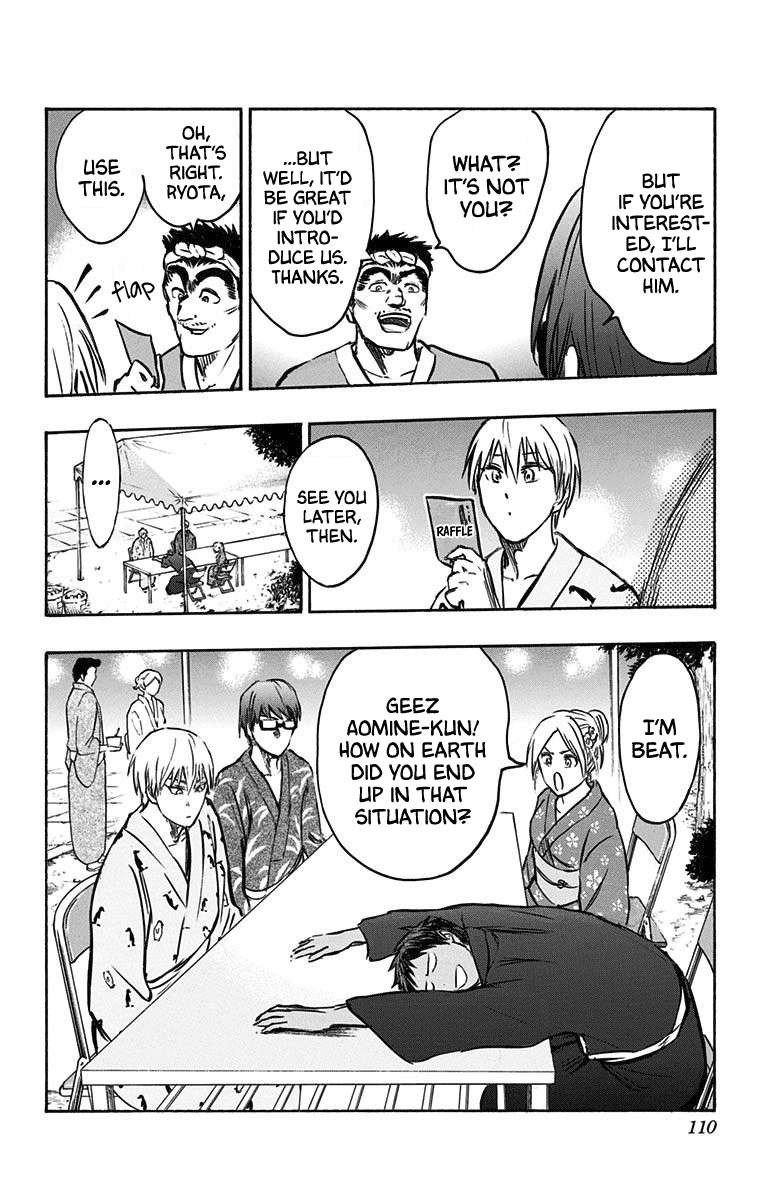 Kuroko No Basuke - Replace Plus chapter 23 - page 42