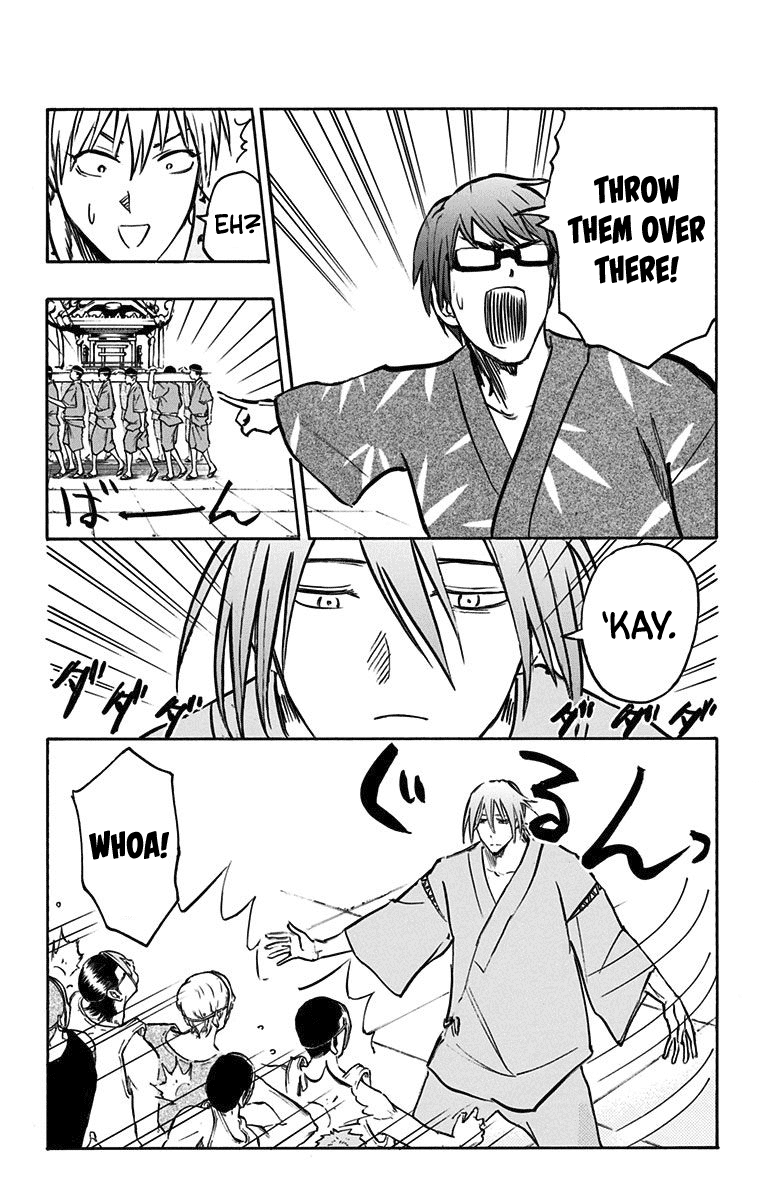 Kuroko No Basuke - Replace Plus chapter 24 - page 16