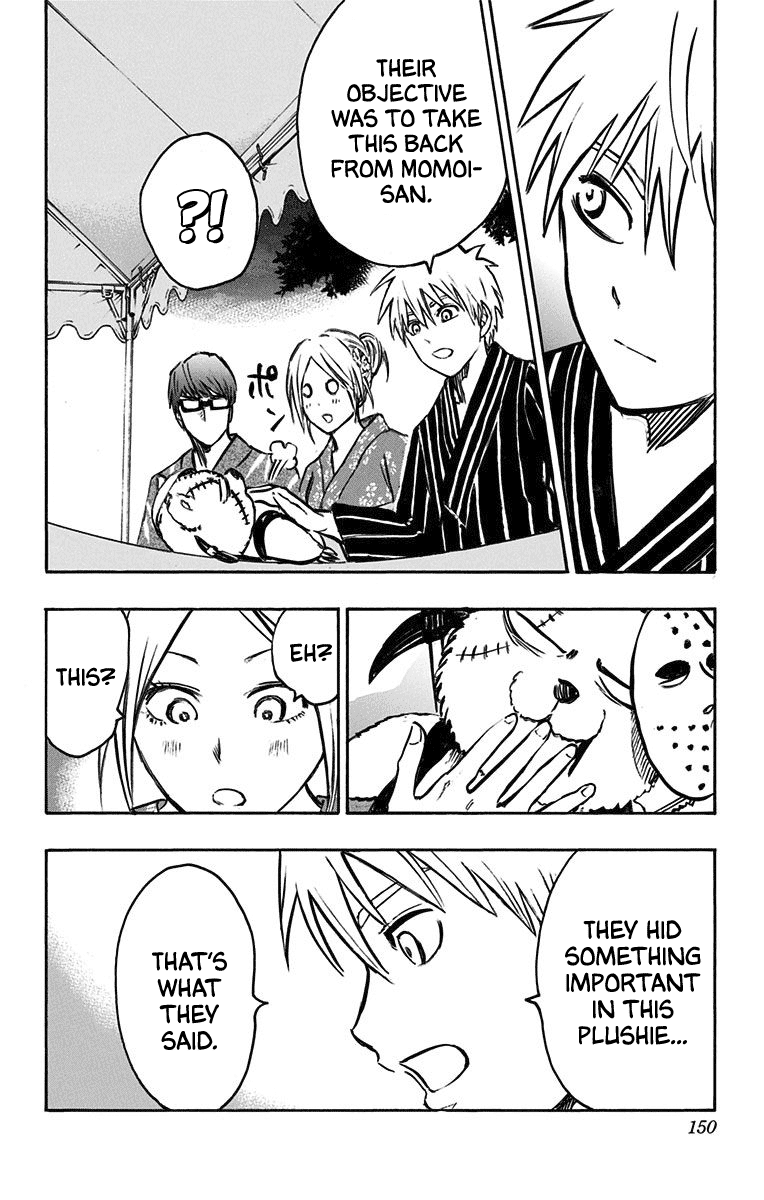 Kuroko No Basuke - Replace Plus chapter 24 - page 27