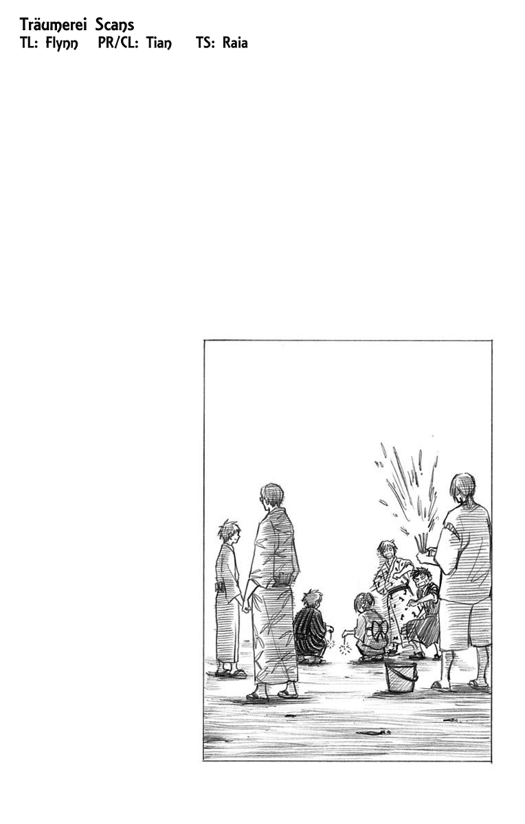 Kuroko No Basuke - Replace Plus chapter 24 - page 41