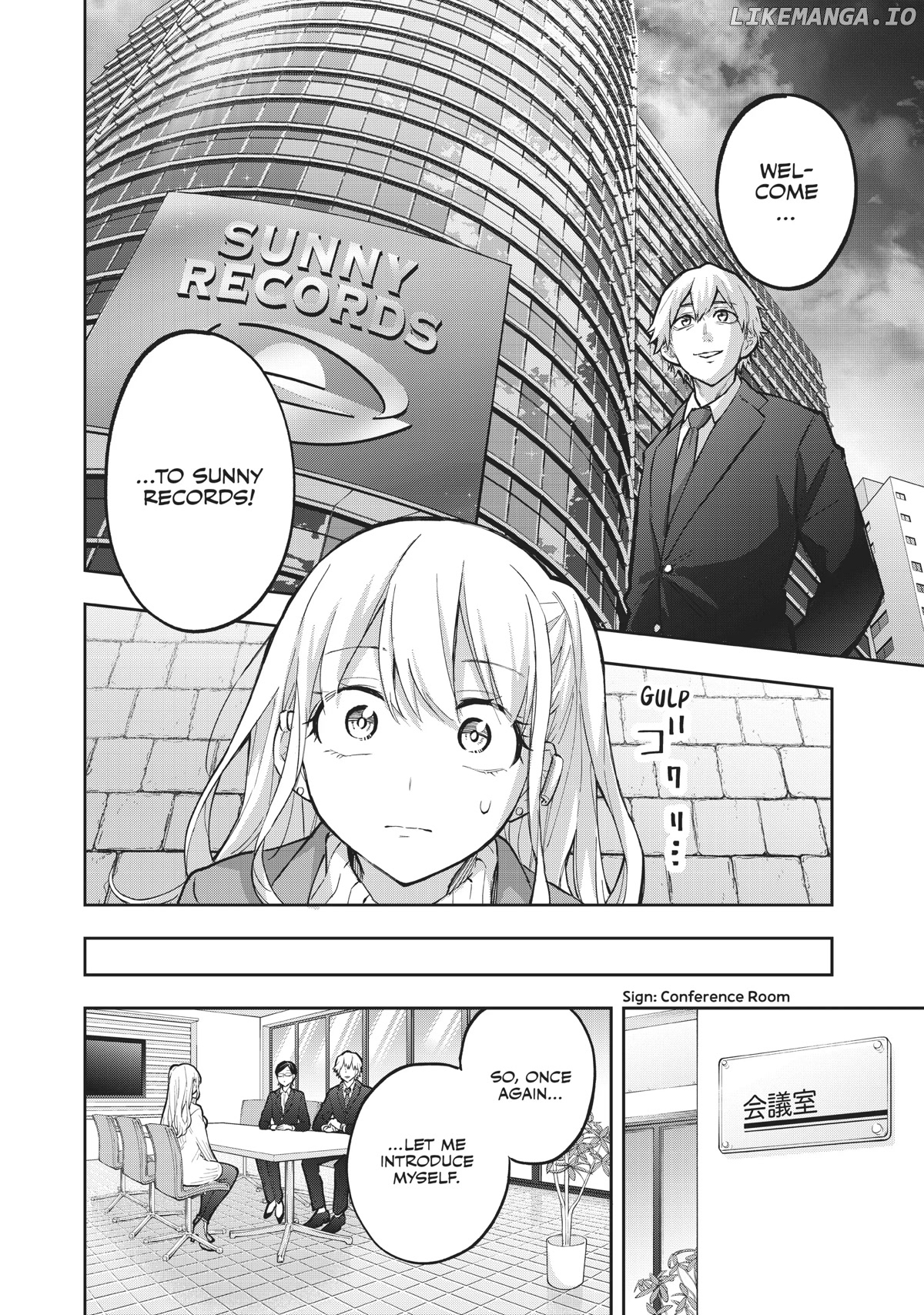 Hanazono Twins chapter 67 - page 2