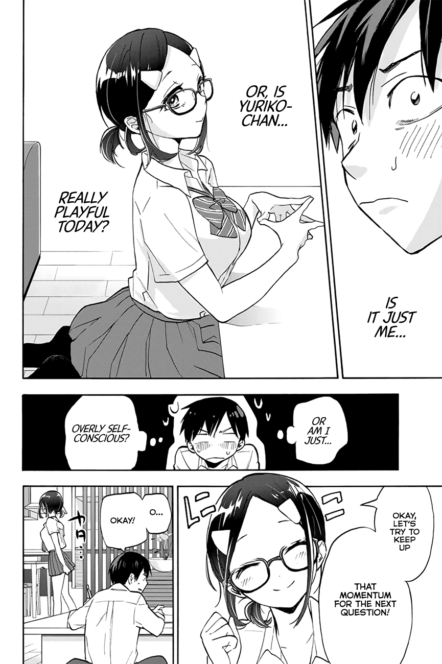 Hanazono Twins chapter 4 - page 17