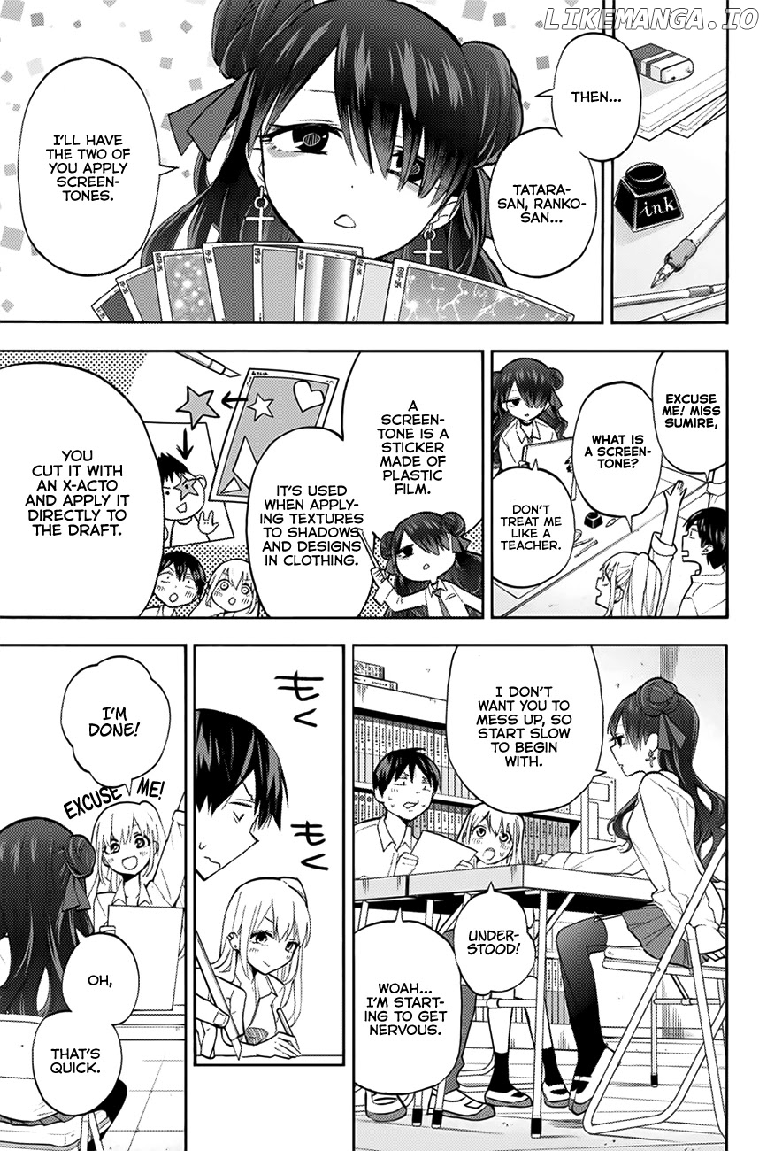 Hanazono Twins chapter 8 - page 8