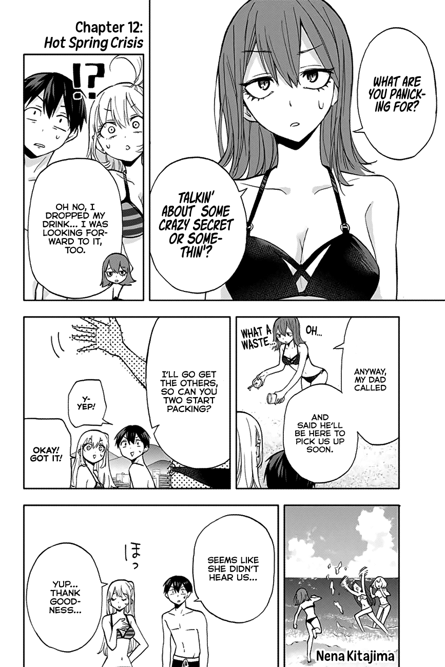 Hanazono Twins chapter 12 - page 3