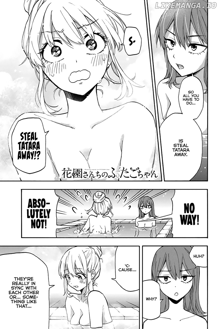 Hanazono Twins chapter 13 - page 2