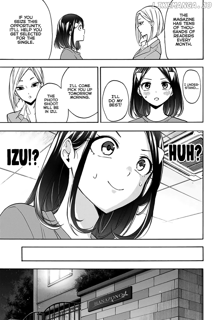 Hanazono Twins chapter 15 - page 4