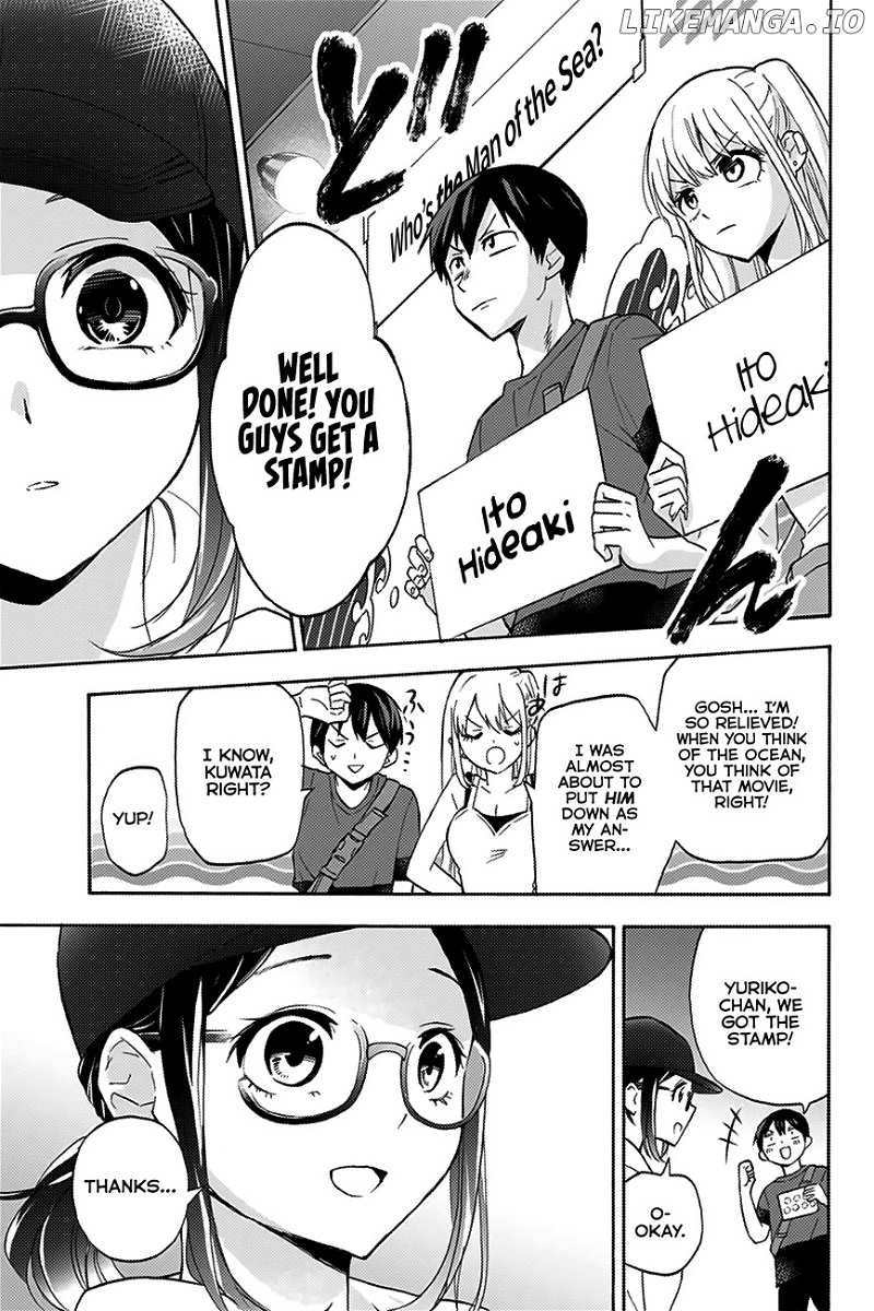 Hanazono Twins chapter 17 - page 12