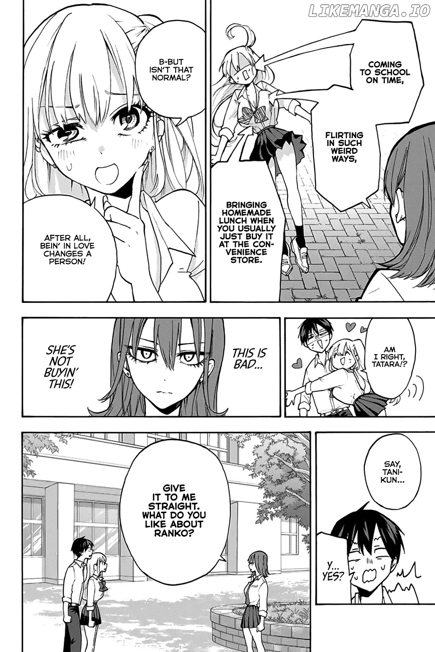 Hanazono Twins chapter 2 - page 31