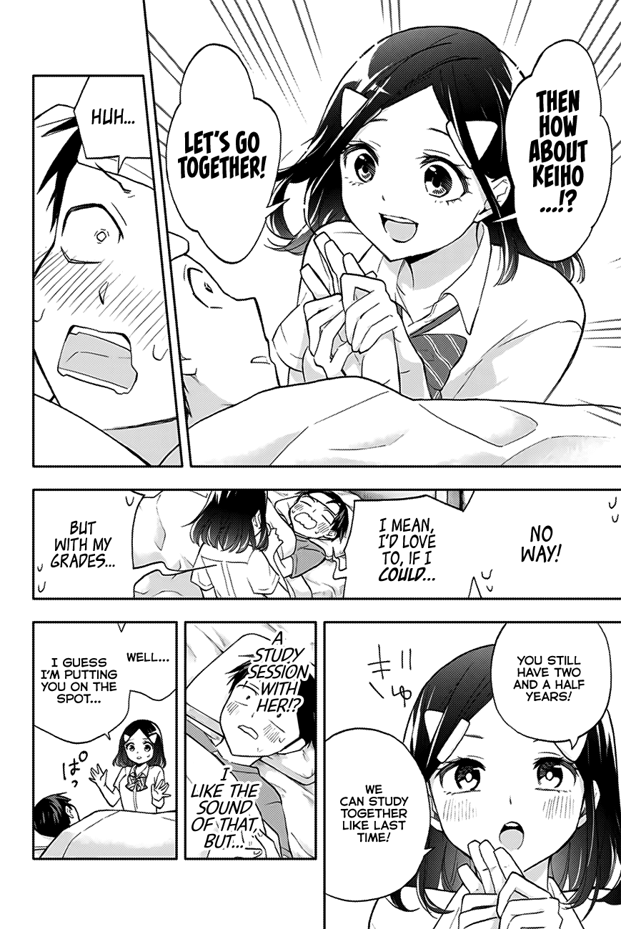 Hanazono Twins chapter 20 - page 11