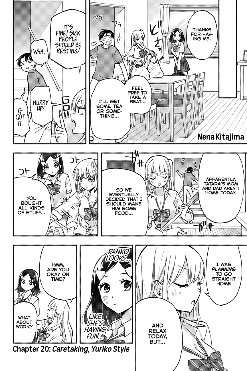 Hanazono Twins chapter 20 - page 3