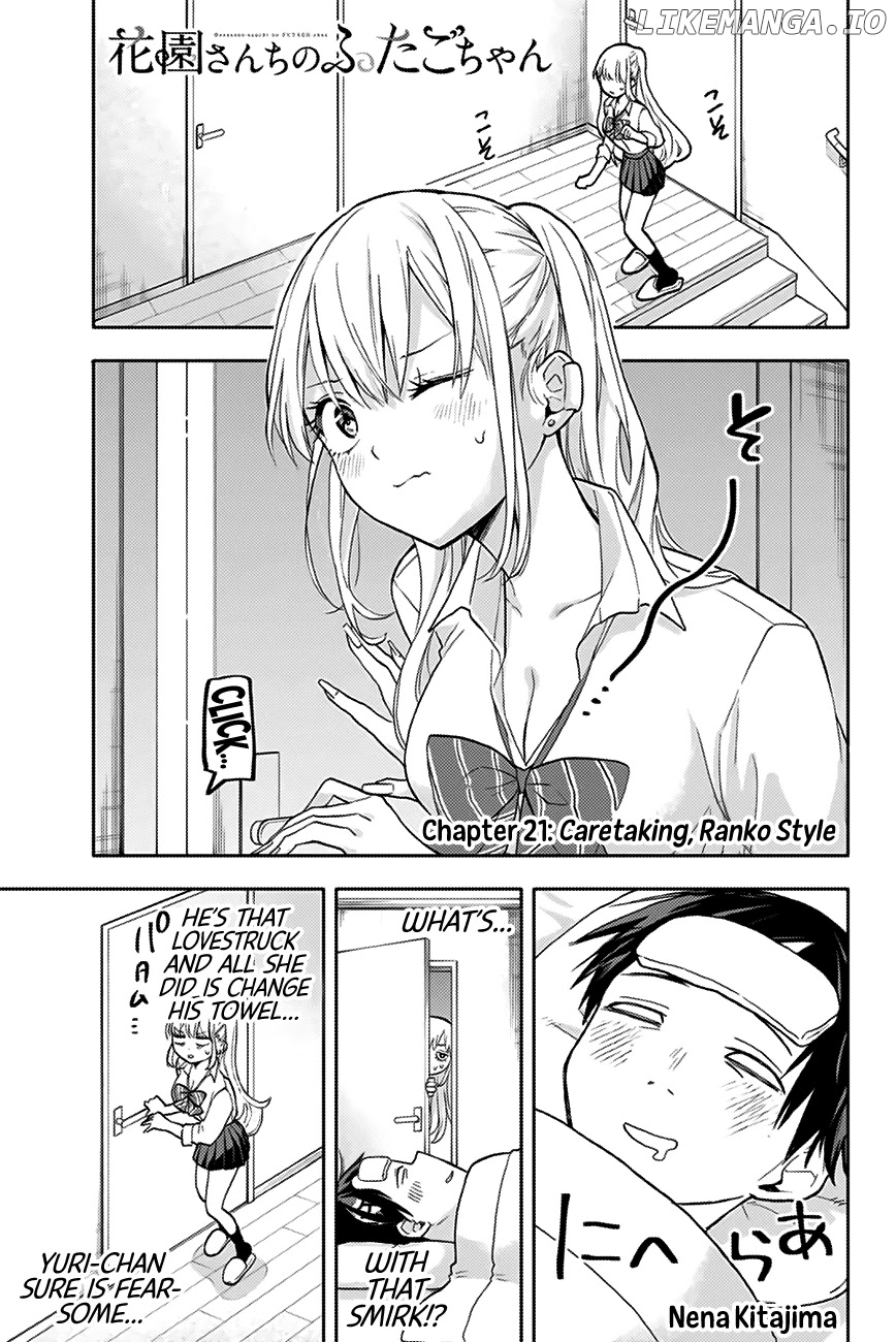 Hanazono Twins chapter 21 - page 2