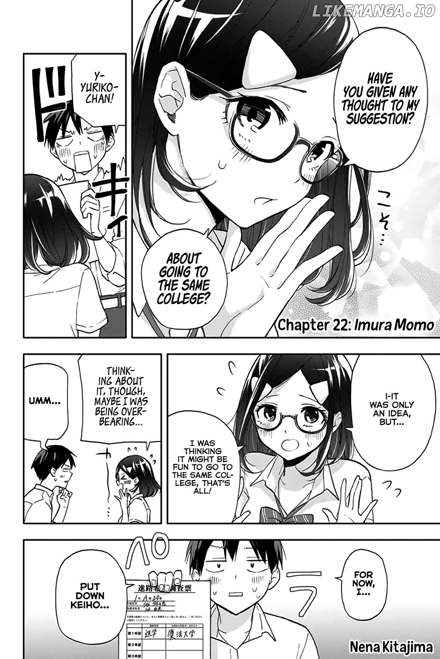 Hanazono Twins chapter 22 - page 3