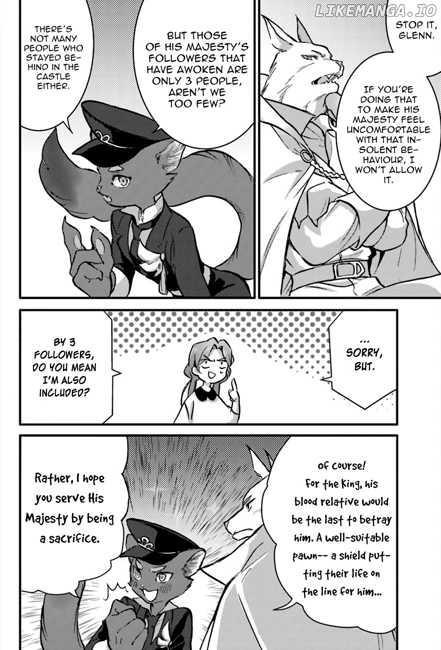 I'm a Lady's Maid, I've Pulled Out THE HOLY SWORD! chapter 4 - page 8