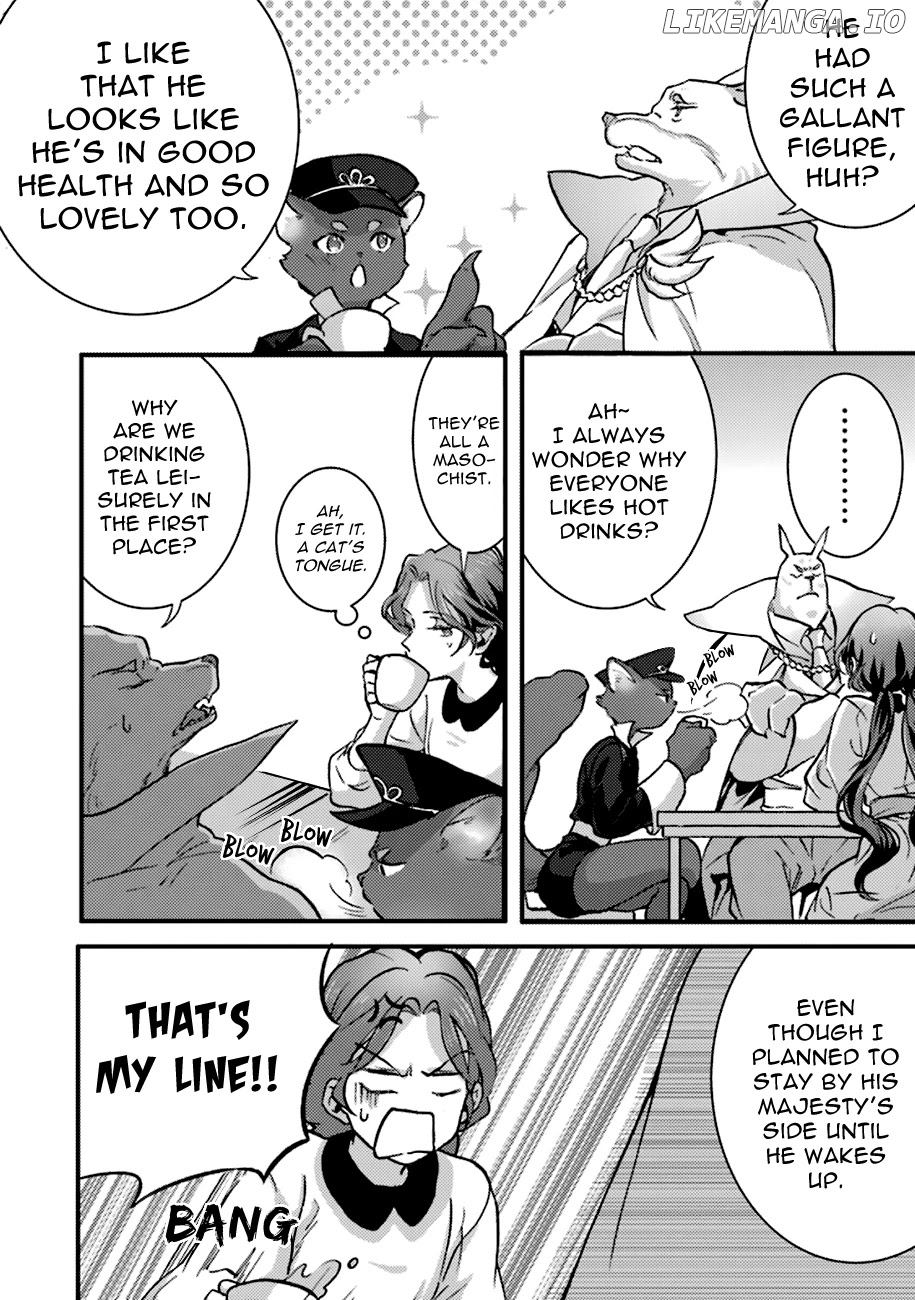 I'm a Lady's Maid, I've Pulled Out THE HOLY SWORD! chapter 3 - page 28