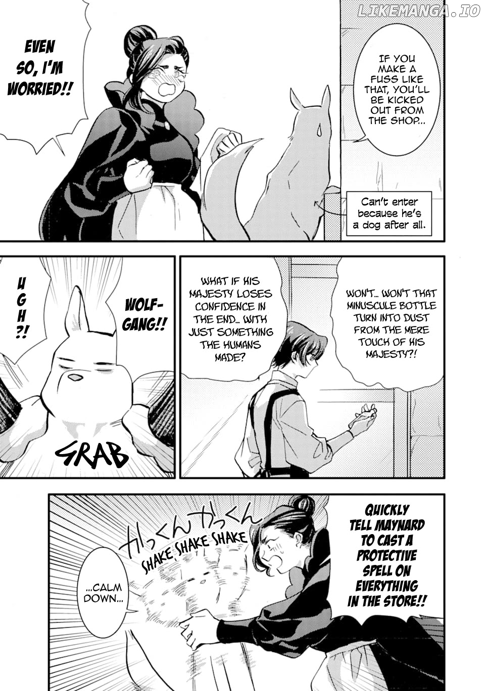 I'm a Lady's Maid, I've Pulled Out THE HOLY SWORD! chapter 12 - page 7