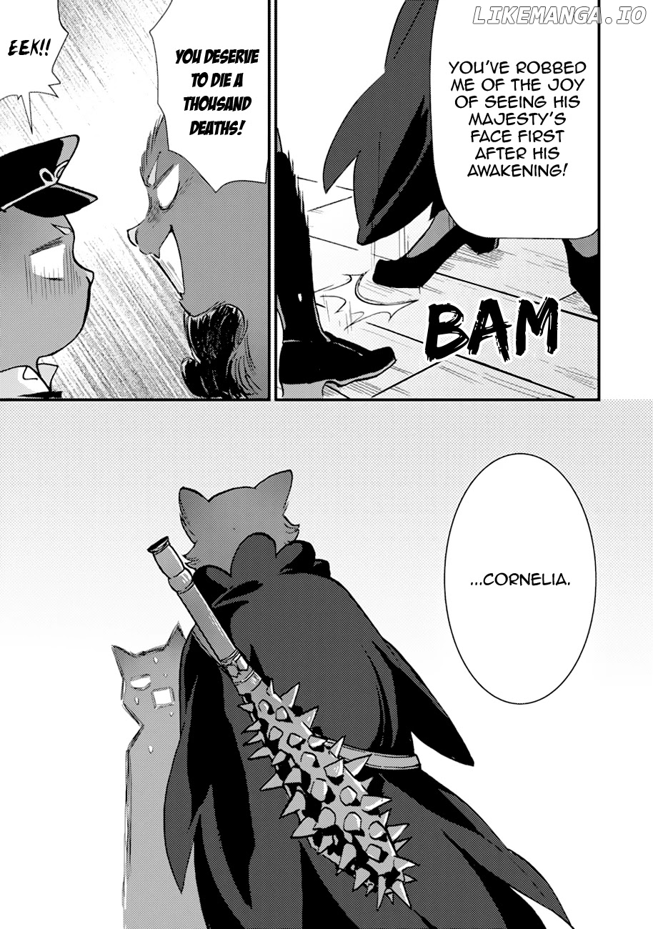 I'm a Lady's Maid, I've Pulled Out THE HOLY SWORD! chapter 9 - page 20