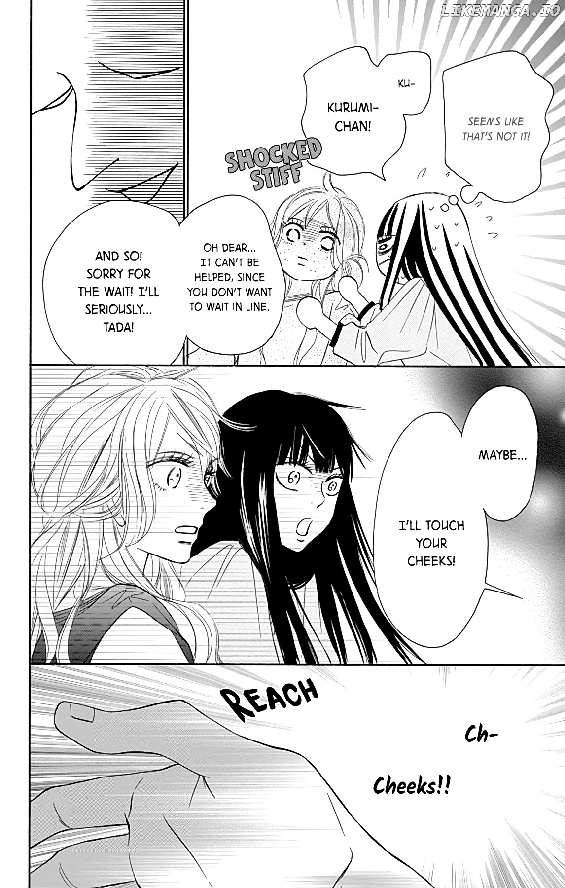 Kimi ni Todoke Special ～Soulmate～ chapter 1 - page 23