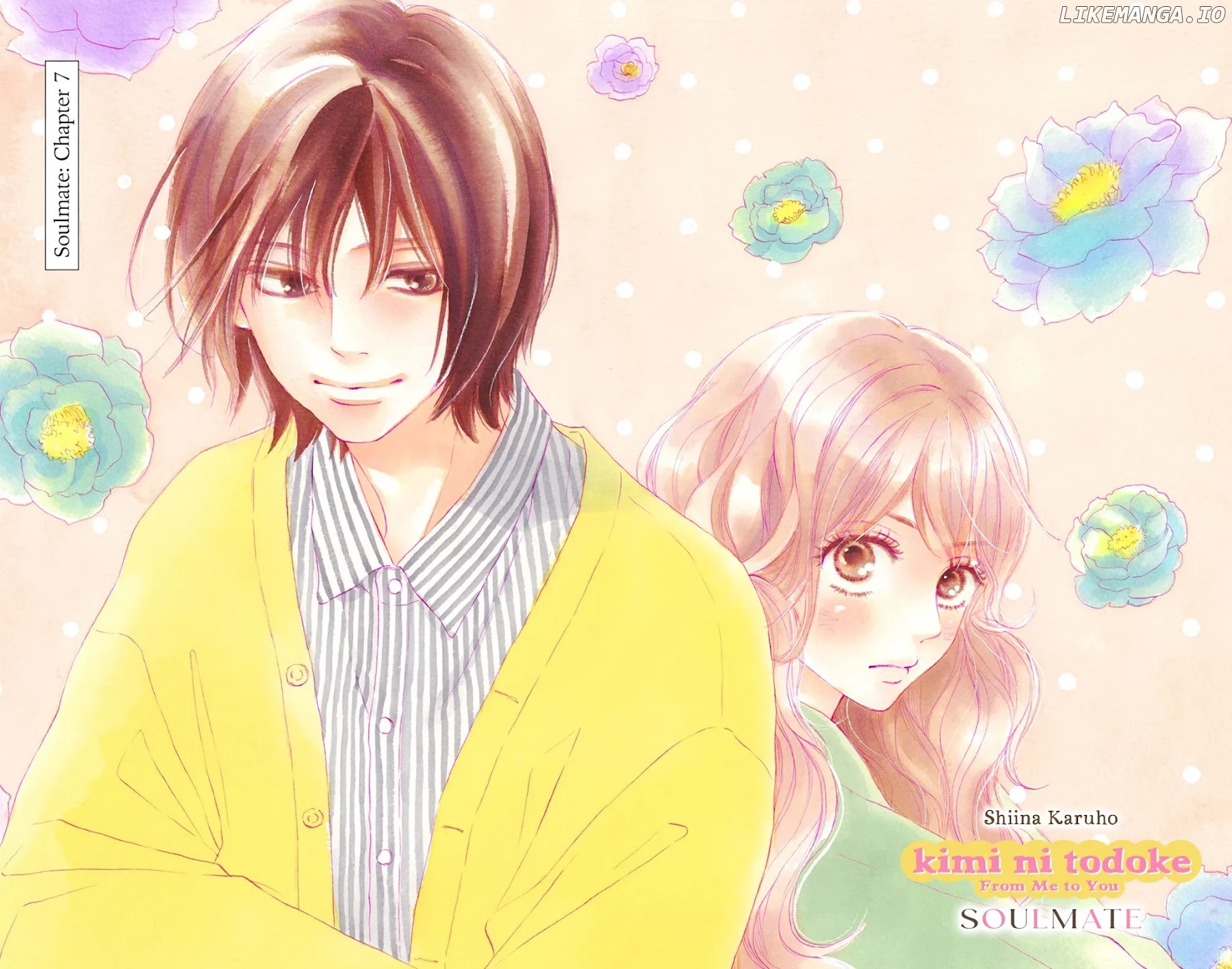 Kimi ni Todoke Special ～Soulmate～ chapter 7 - page 3