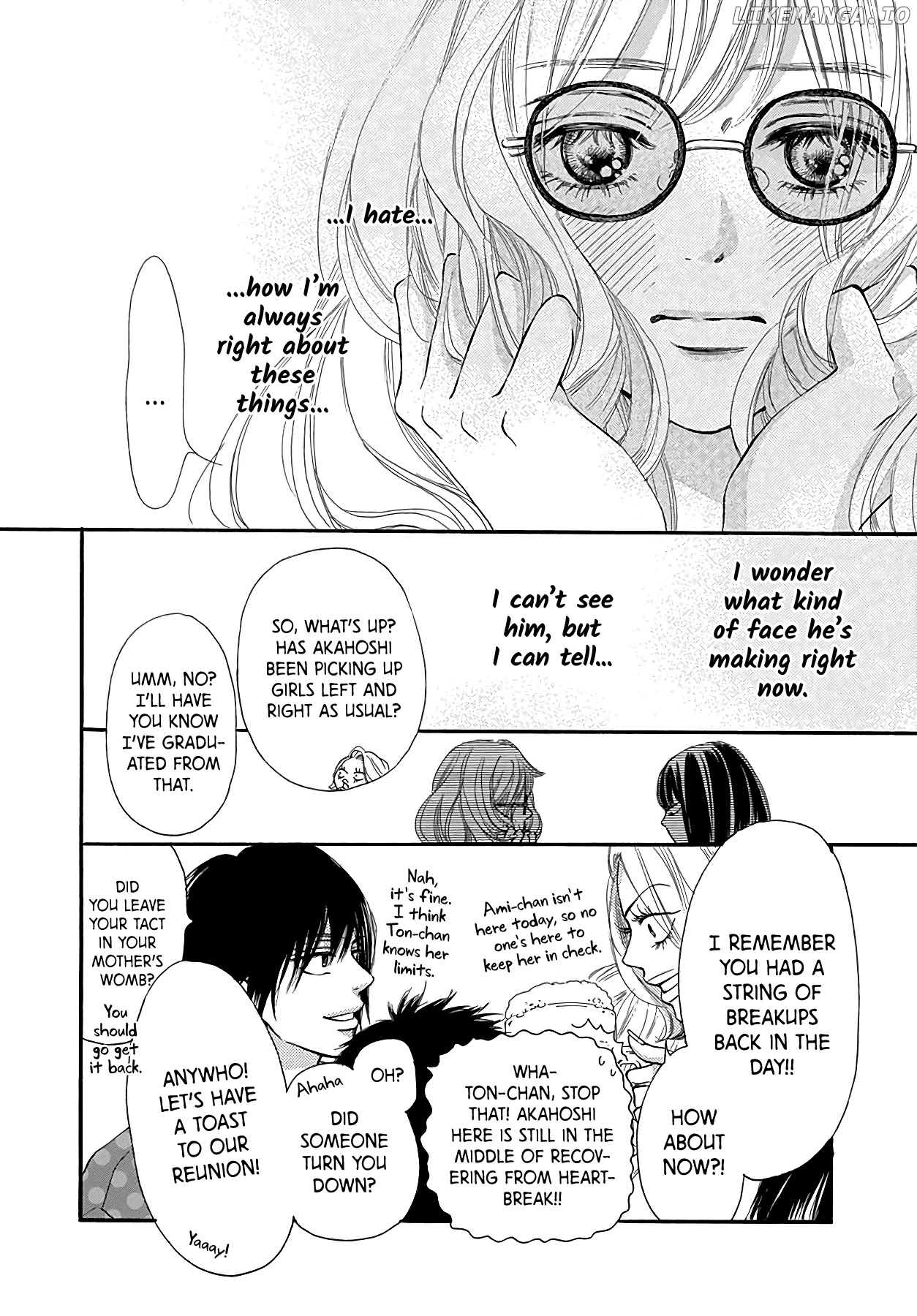 Kimi ni Todoke Special ～Soulmate～ chapter 7 - page 45