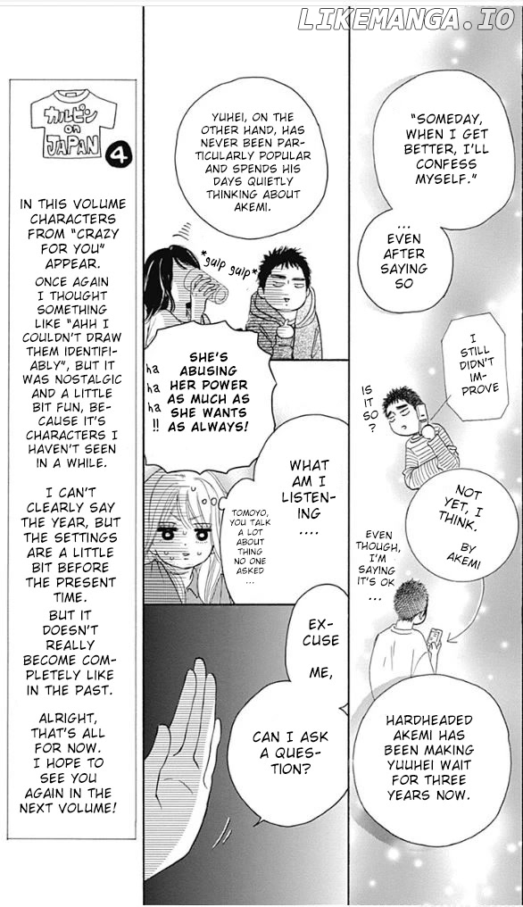 Kimi ni Todoke Special ～Soulmate～ chapter 8 - page 11