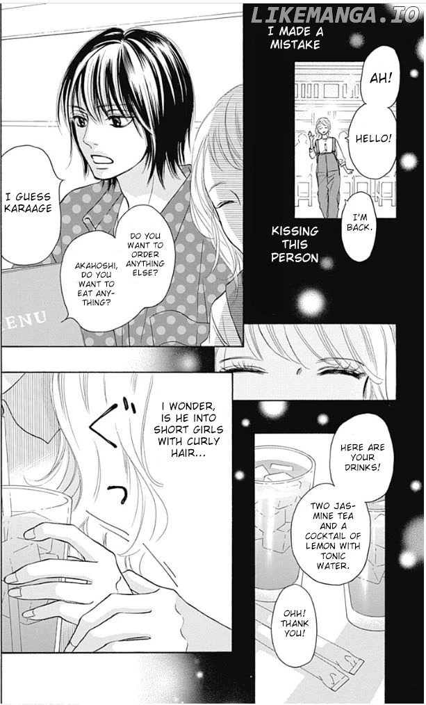 Kimi ni Todoke Special ～Soulmate～ chapter 8 - page 18