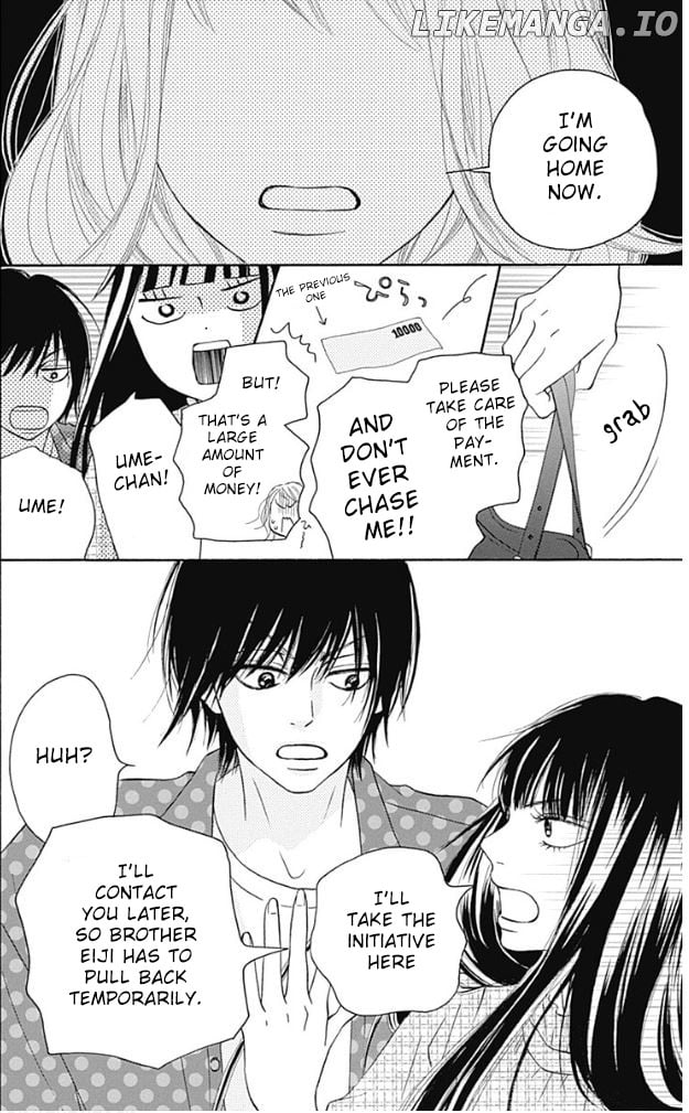 Kimi ni Todoke Special ～Soulmate～ chapter 9 - page 19