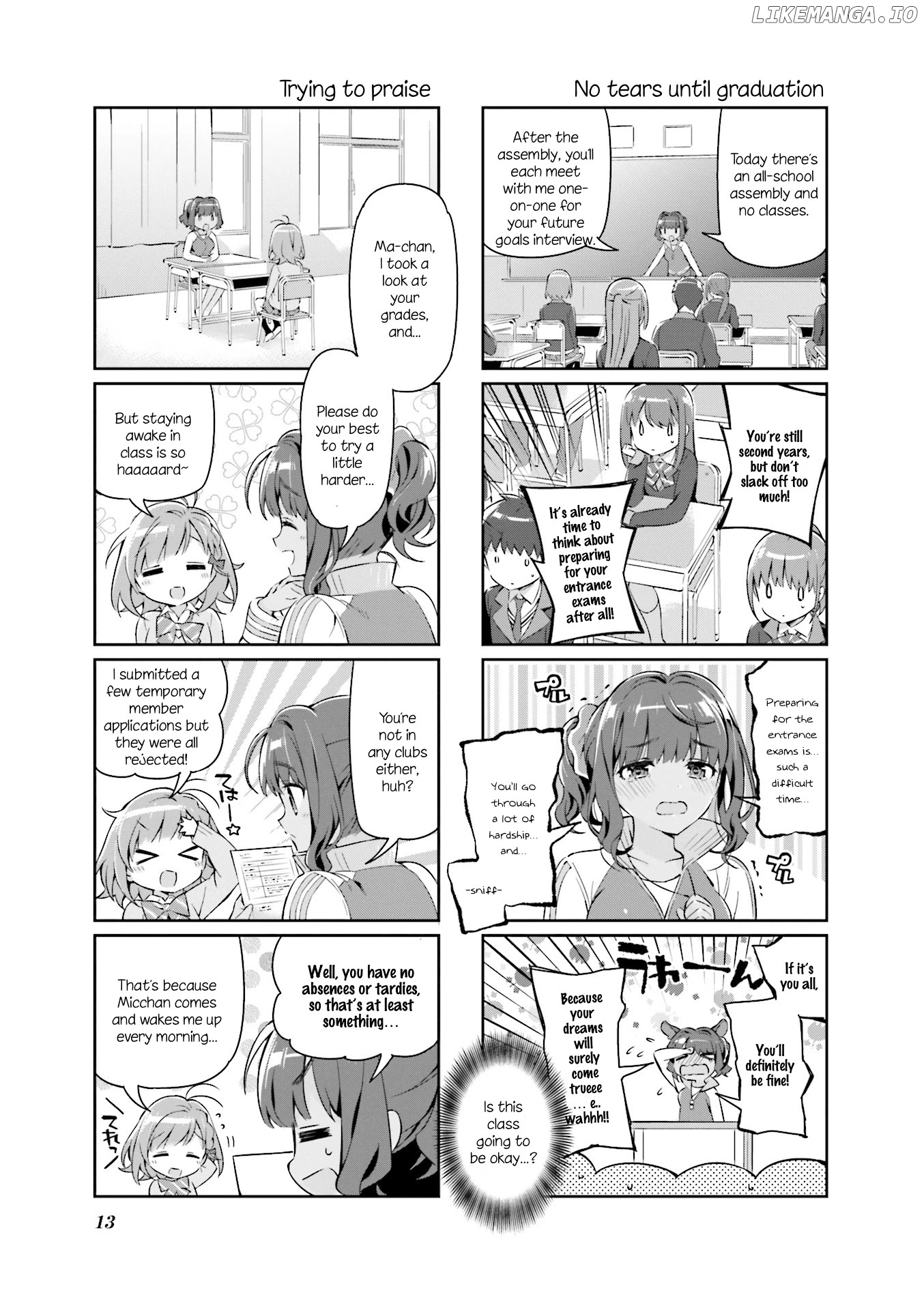 KiraKira★Study ~Zettai Goukaku Sengen~ chapter 1 - page 16