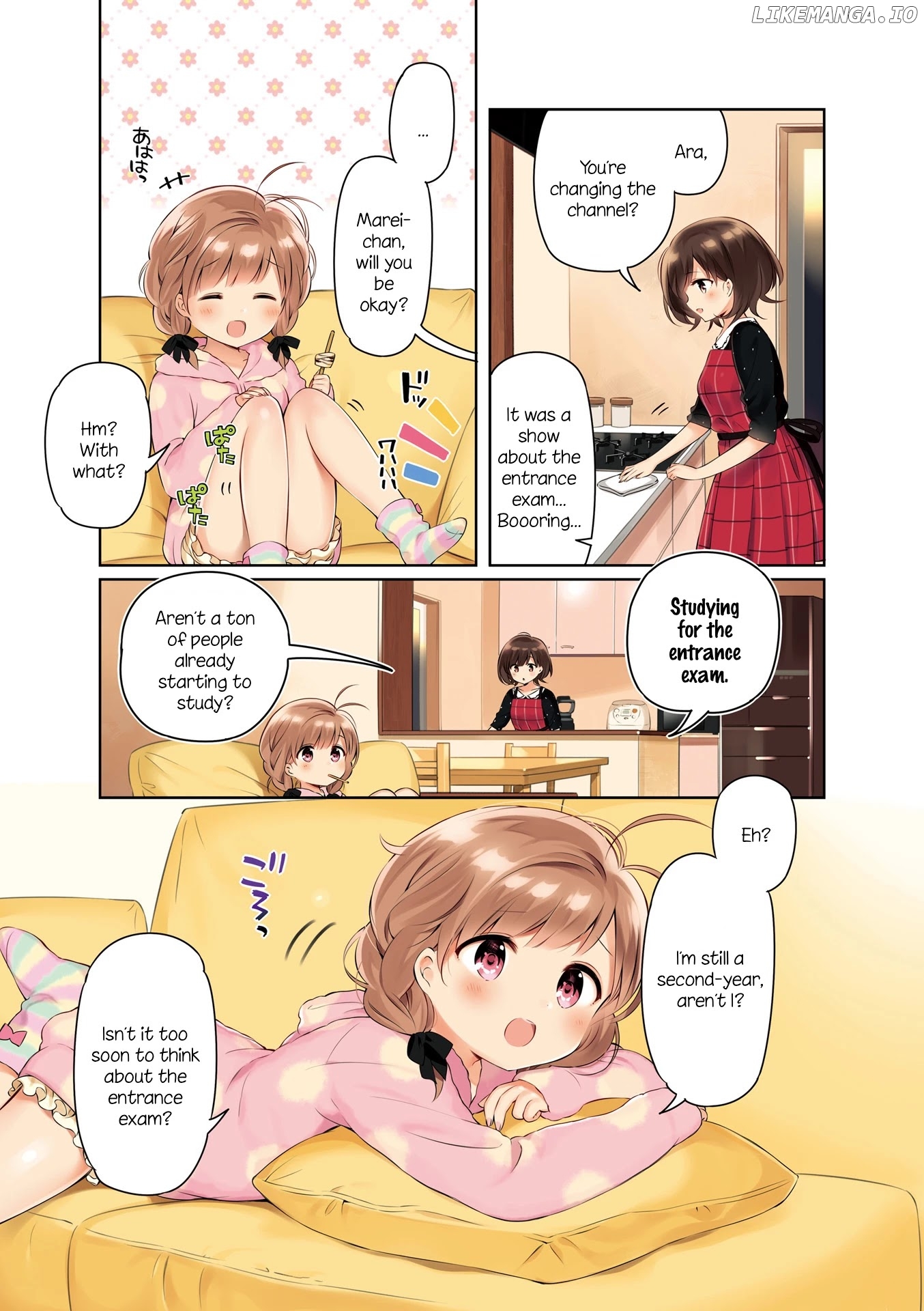 KiraKira★Study ~Zettai Goukaku Sengen~ chapter 1 - page 6