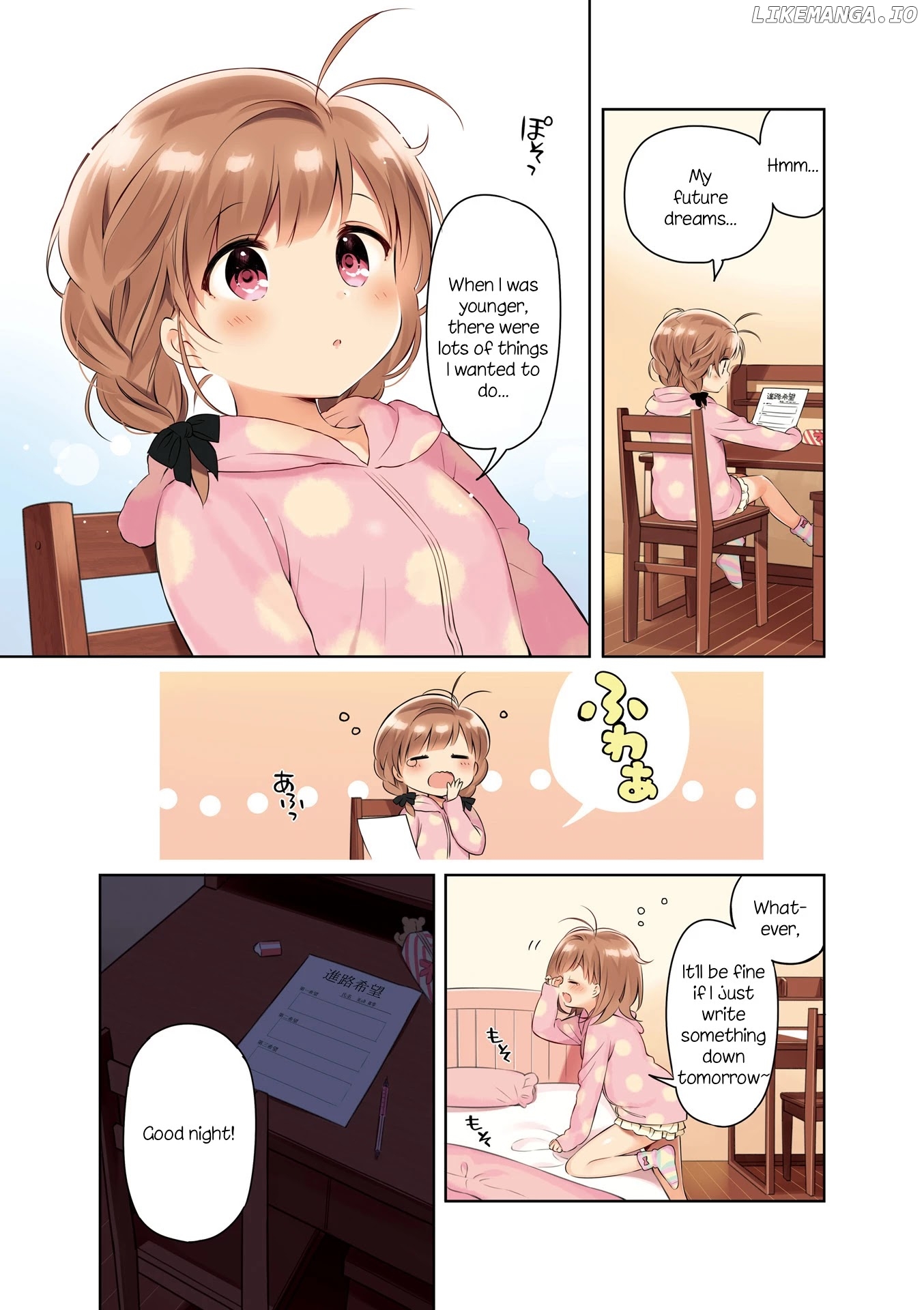 KiraKira★Study ~Zettai Goukaku Sengen~ chapter 1 - page 8