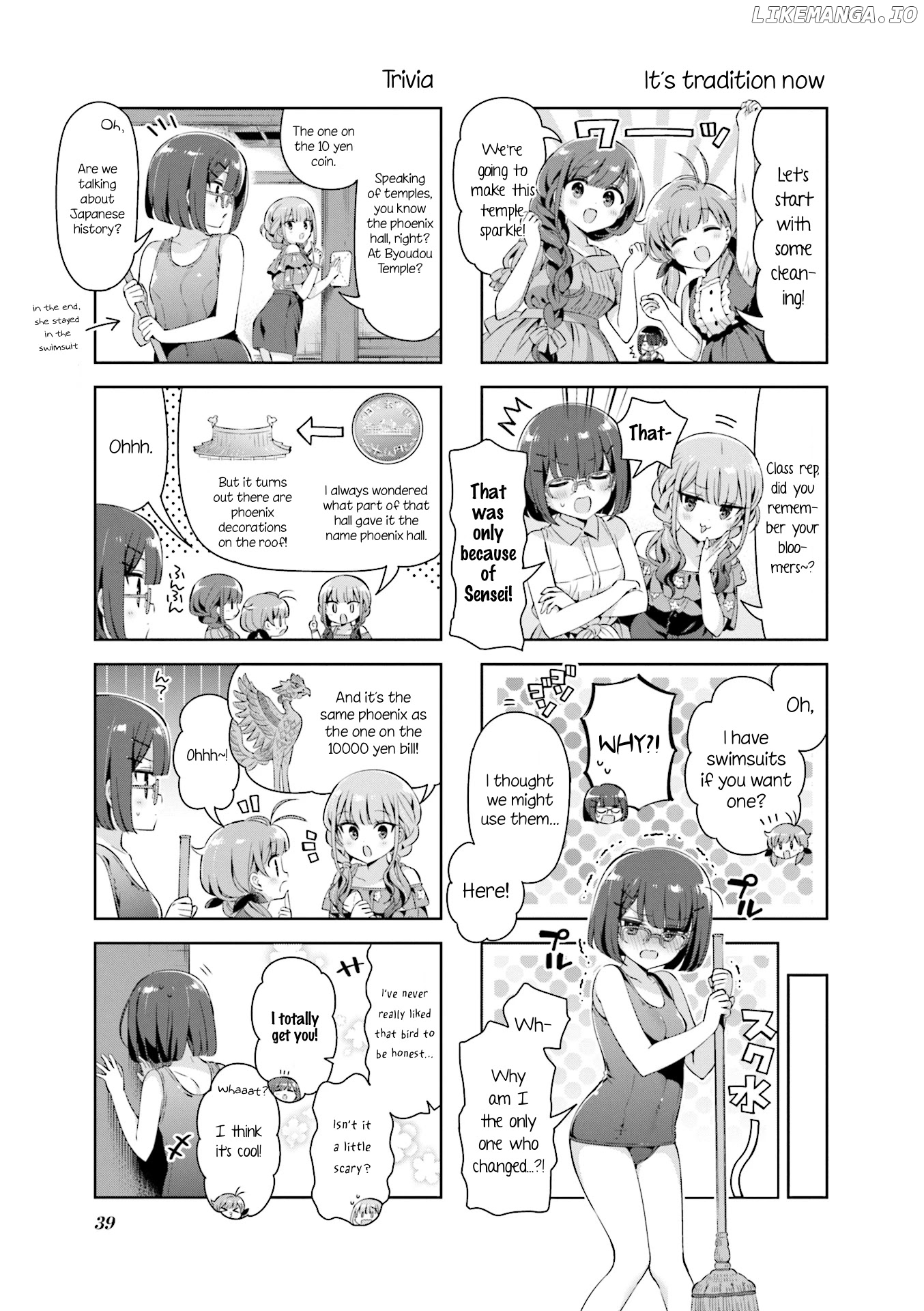 KiraKira★Study ~Zettai Goukaku Sengen~ chapter 29 - page 3