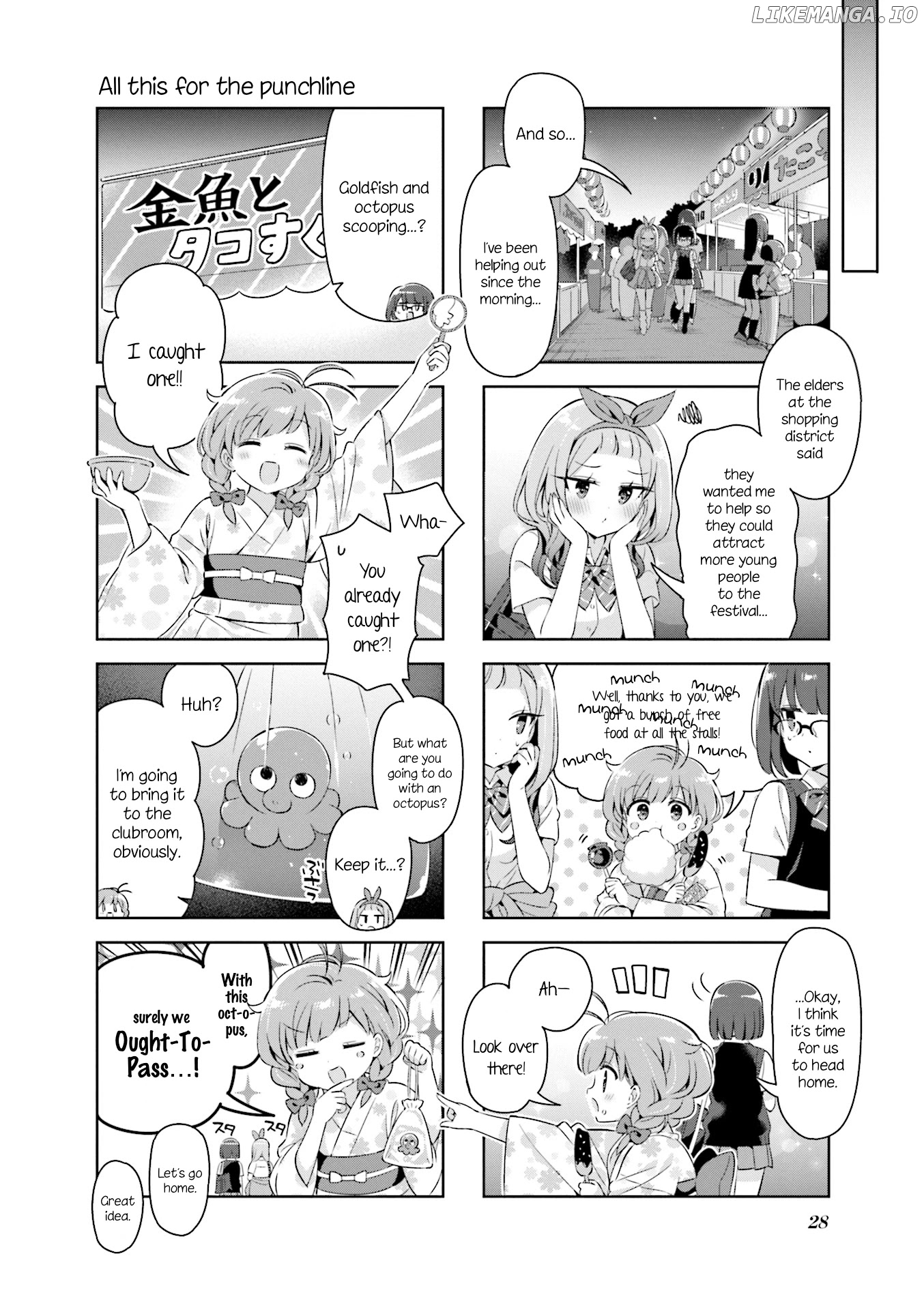 KiraKira★Study ~Zettai Goukaku Sengen~ chapter 27 - page 8