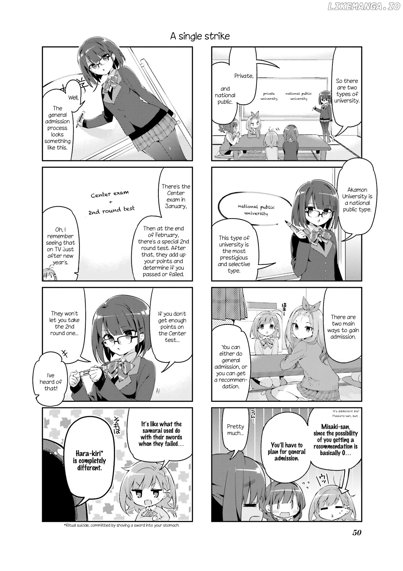 KiraKira★Study ~Zettai Goukaku Sengen~ chapter 5 - page 6