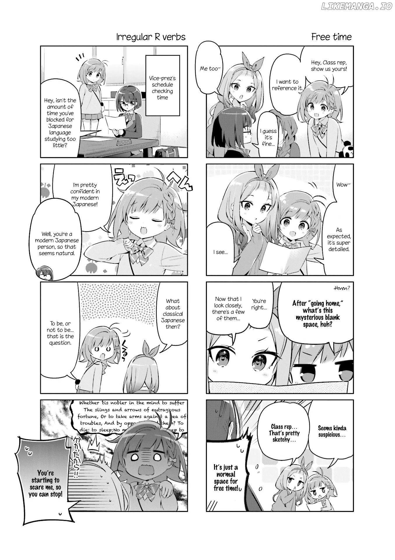 KiraKira★Study ~Zettai Goukaku Sengen~ chapter 8 - page 7