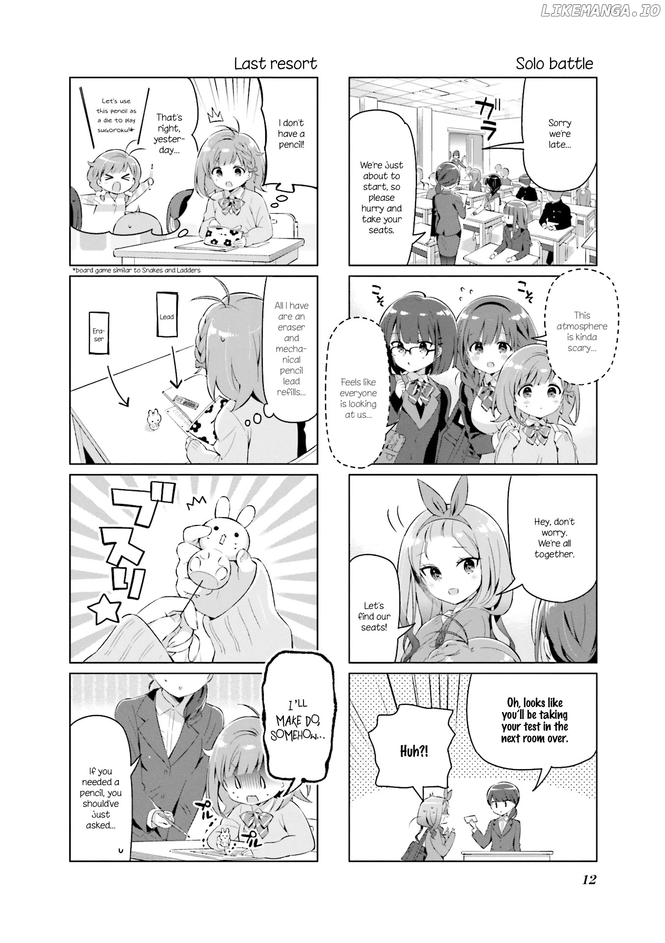 KiraKira★Study ~Zettai Goukaku Sengen~ chapter 12 - page 15