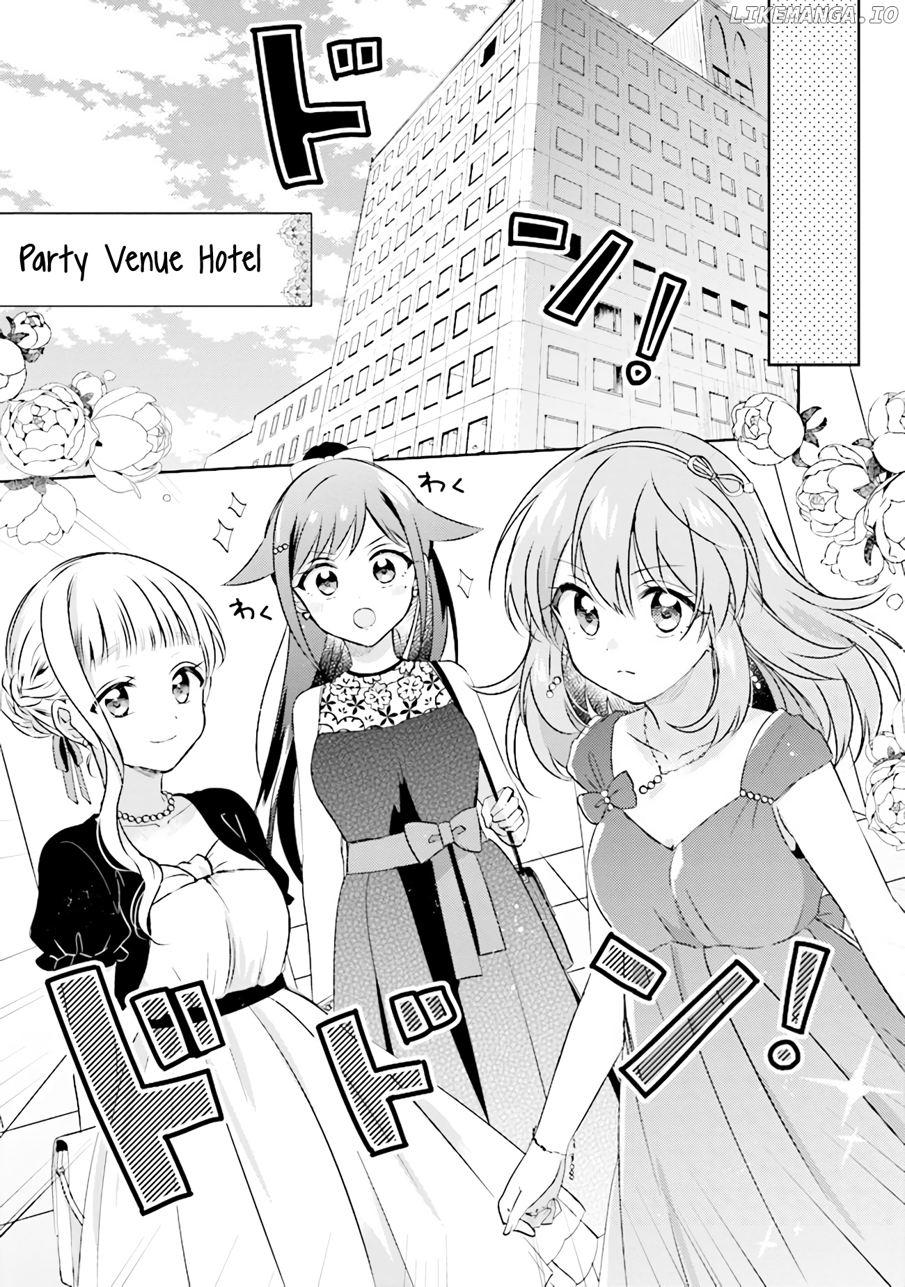 Moshi, Koi Ga Mieta Nara chapter 6.2 - page 1