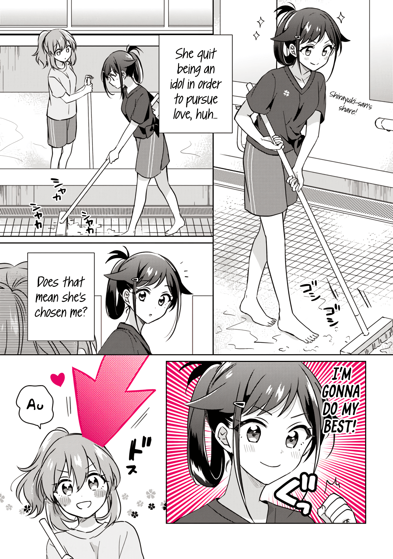 Moshi, Koi Ga Mieta Nara chapter 10.1 - page 7