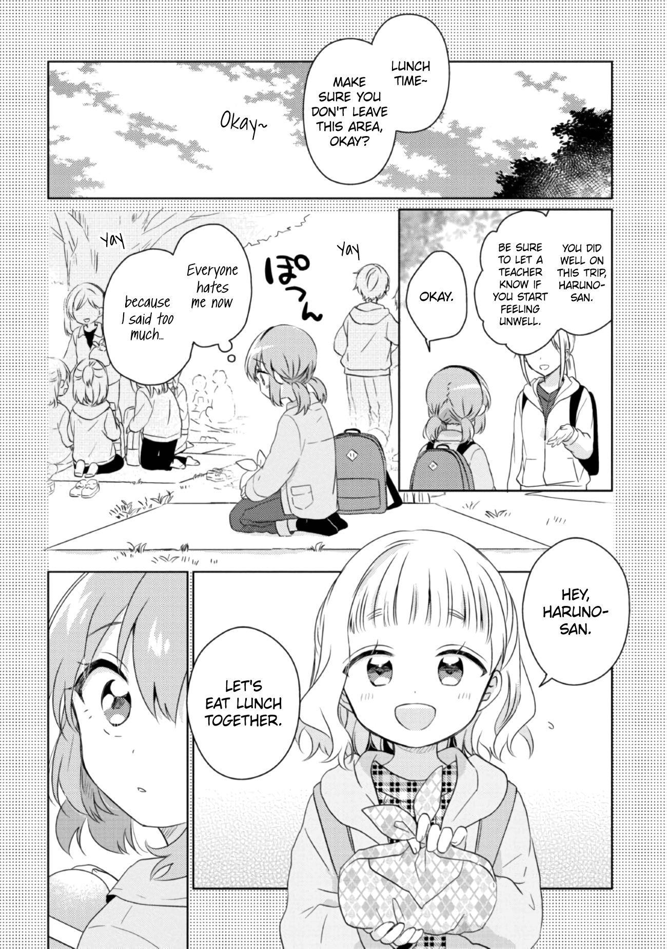 Moshi, Koi Ga Mieta Nara chapter 14.2 - page 9