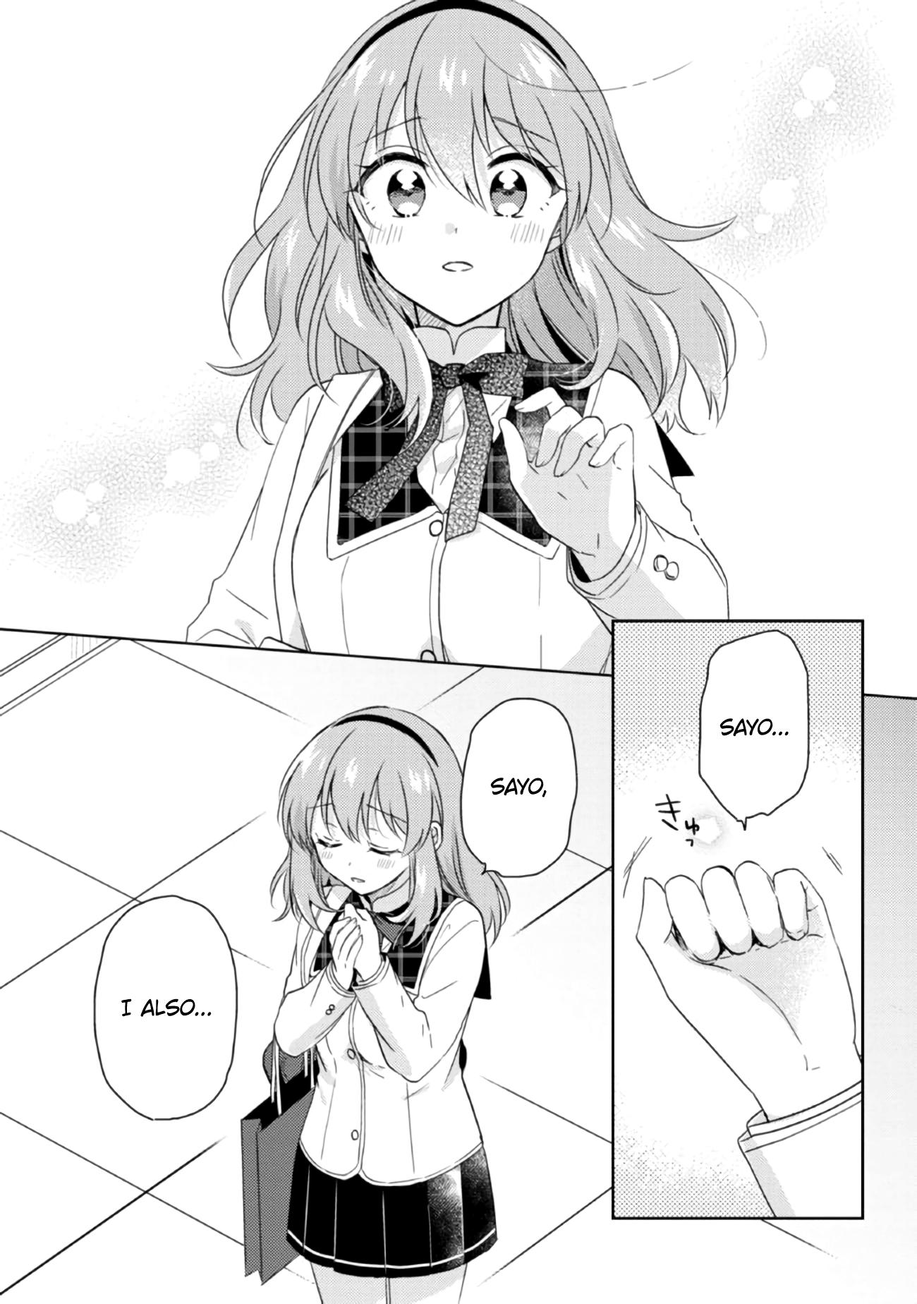 Moshi, Koi Ga Mieta Nara chapter 14.1 - page 11