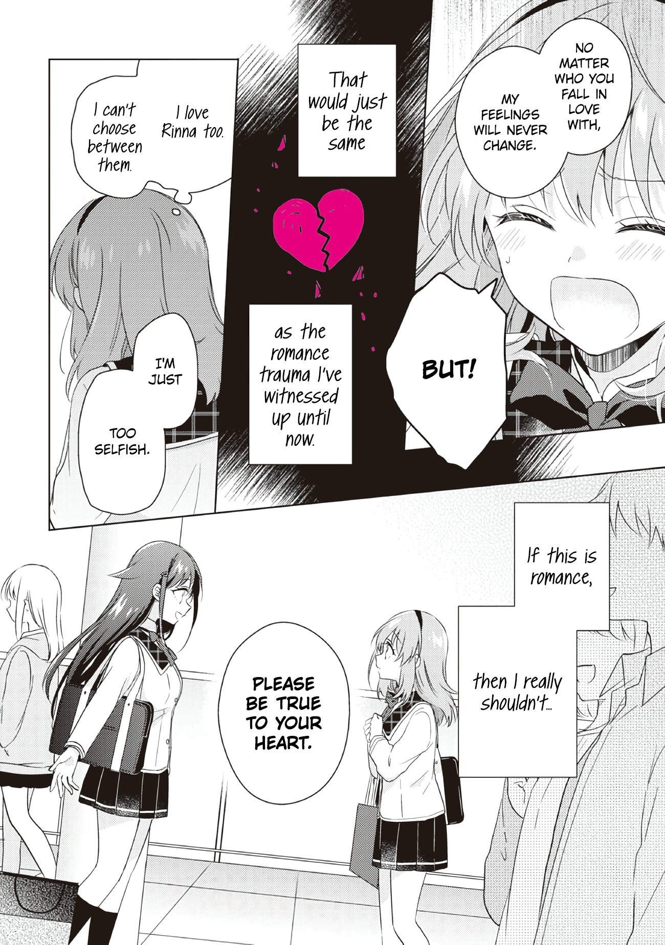 Moshi, Koi Ga Mieta Nara chapter 14.1 - page 13