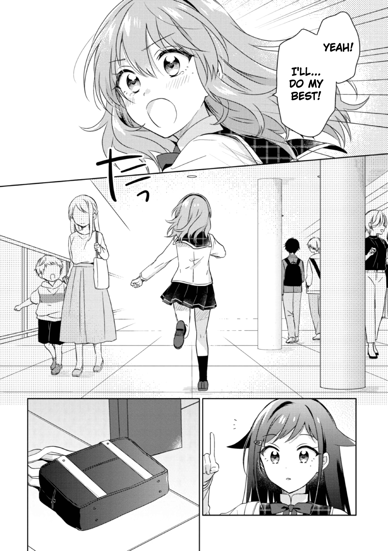 Moshi, Koi Ga Mieta Nara chapter 14.1 - page 17